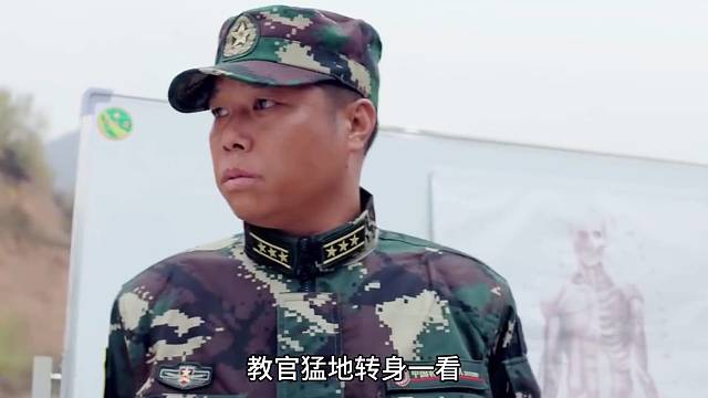 新兵对自己下狠手把自己击晕了过去