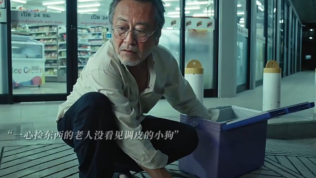 这样的萌物一出现，果然不管是谁都对它发不出脾气啊#电影心犬相随#电影心犬相随太懂养狗人了#电影心犬相
