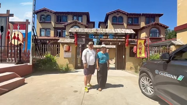 天津蓟州英歌寨旺兴斋清真餐民宿农家院每人150包吃包住管三餐！
