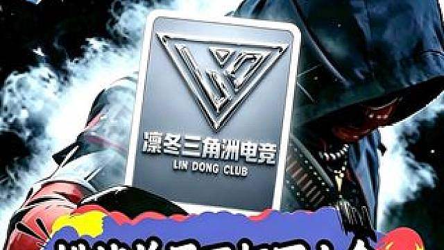老大挑战单局五相同小金 一不小心连出六大红