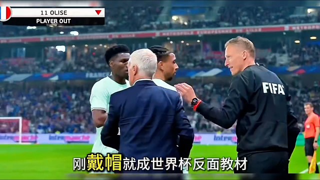 这个新出的规定还是需要多注意啊