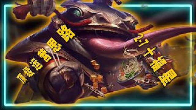 发牌员亲玩爽局，2-7十福星！！！