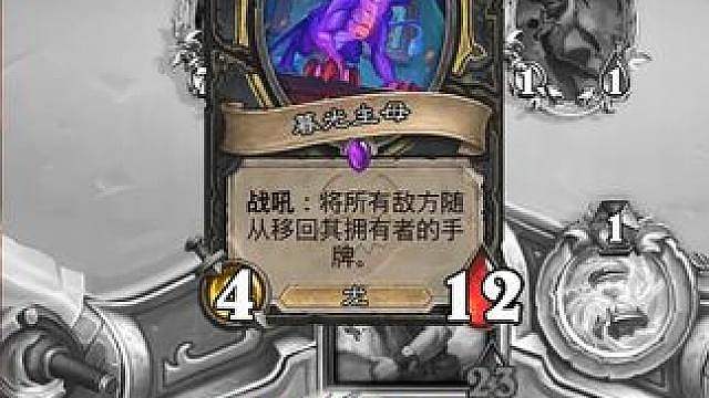 我消我消我消消消 兄弟你能先别退吗，棍老师还没消爽呢
素材来源玩家投稿，也欢迎大家通过hs_subm