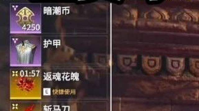 为什么永劫会有“全责哥”这个称呼？