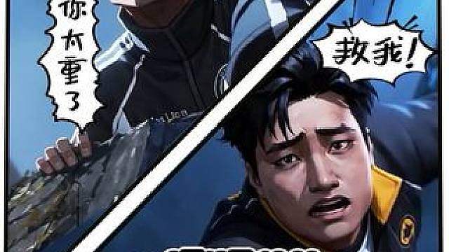 春决预热小剧场，车手们可得给我拿好了呀！亚洲车神野外历险？狼队.shen突发意外岌岌可危，关键时刻，