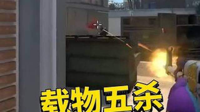 ZywOo残局五杀ACE！终于醒了载大哥！ #