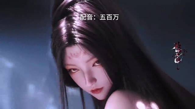 配了个音