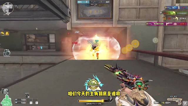 博凡：纯手枪打生化-冥王