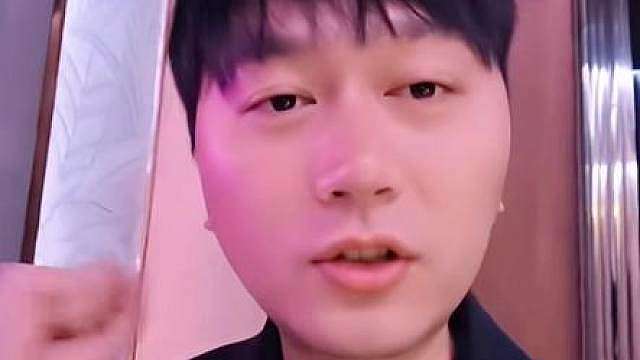 兄弟们理解万岁不要被一些盲目的人给影响和跟风，谢谢了！