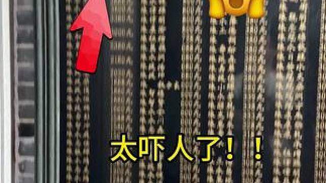这就是广东最有钱的村了吧！
