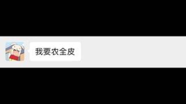 好想误闯天家