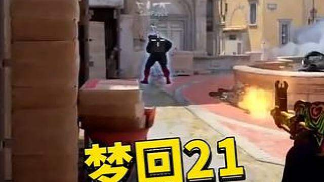 梦回2021！NiKo残局四杀拯救猎鹰！