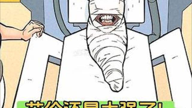 都被打成铁甲蛹了！ 艾伦还是分分钟恢复