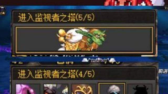 探索遗忘之地五种领主位置以及完成每周任务详细玩法攻略！