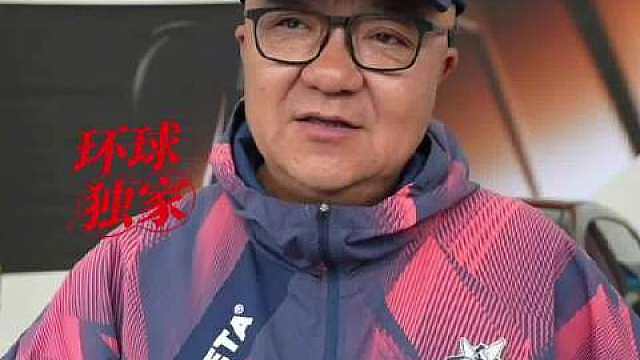 【董路：中国足球进不了世界杯从来不是因为赢不了巴西】 当地时间10日，足球评论员、“中国足球小将”项