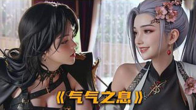 检测文凭的一个装备