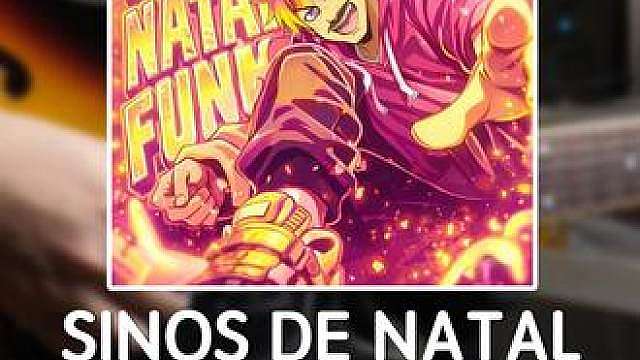 什么图能够卡上这首 SINOS DE NATAL？
