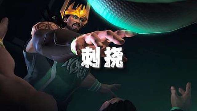 “拿起锤子猛猛凿”