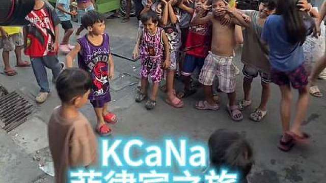 在菲律宾产出了一条我最长的vlog 我会一直记得你们的！