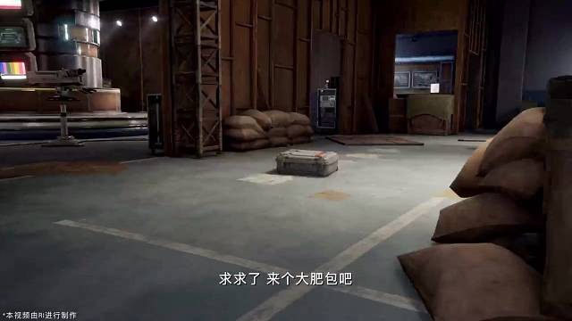 乌江榨菜x暗区突围联动产品“乌江老贝榨”6.13即将上线！#乌江老贝榨 #暗区联动乌江 #乌江暗区联