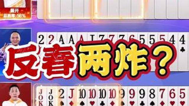 掘开这回可乐大了，输15分变赢18分的体验感谁懂啊！ 七亿七加倍宽容送大礼！