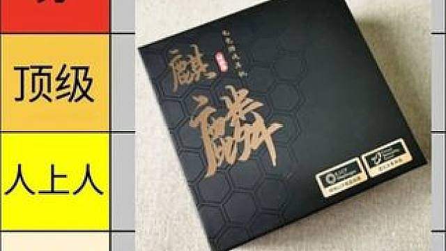 从夯到拉 锐评一下入耳式耳机 听说200以内没有好耳机?