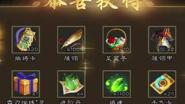 太不容易了，终于出来了