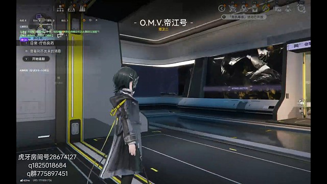 《绝区零》攒诺姆和的丹第八十一天 希望不是a 这金币的上限怎么这么少