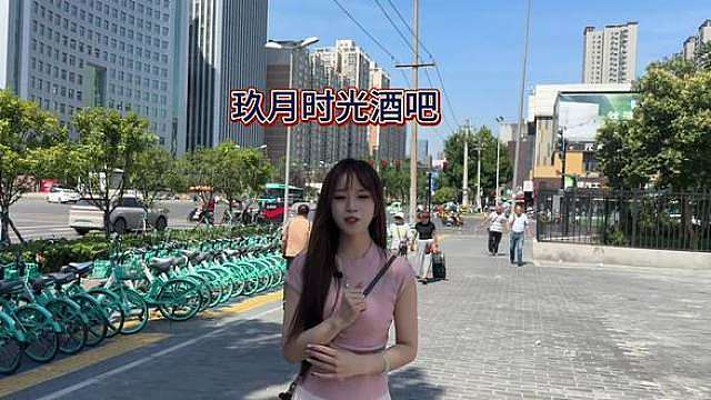 想在恩施找一处晚间休闲地，不妨来试试玖月时光酒吧
 Live官方号