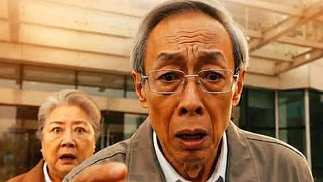 过度节约吃大亏