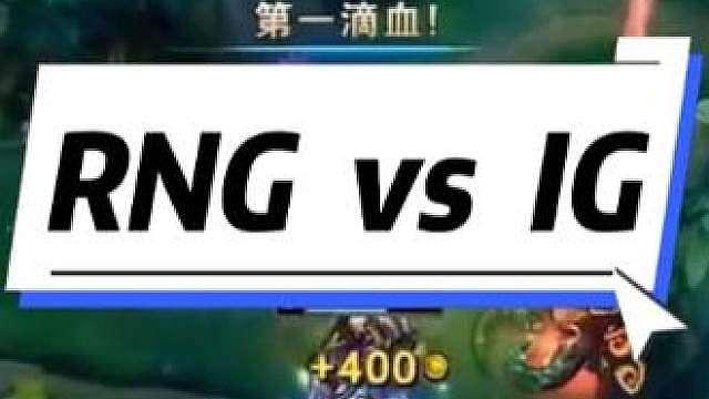 姿态替补时期最高光的一场比赛，决胜局选出绝活炼金打哭rookie