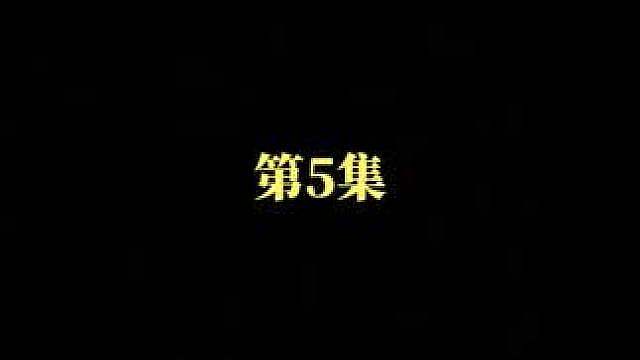 方舟官服世界第一部落 中国DSG团队 大战 老外200个部落