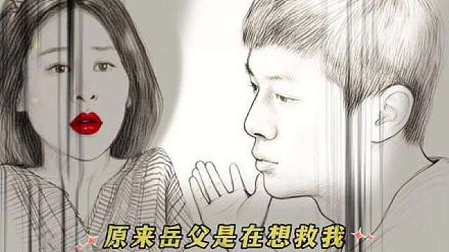 吵架都需要智慧的