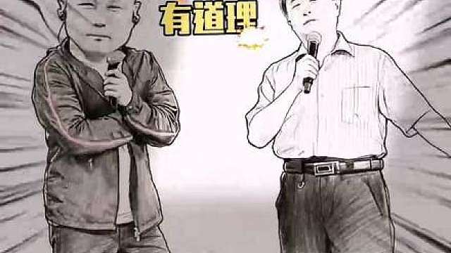 59岁大爷相亲要找20岁的，自信放光芒