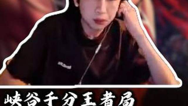 小超梦诺手VS剑姬教学：丝滑连招拉扯功底！实力差距浮出水面