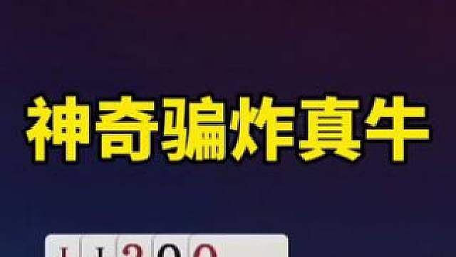 jj斗地主赛制规则