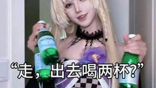 还有孩子在呢！！