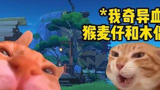 s2异色自选礼包选什么