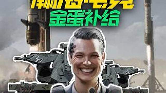 这个玩法我只推荐打巴克什！