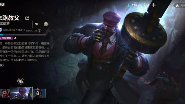 新主播多多支持