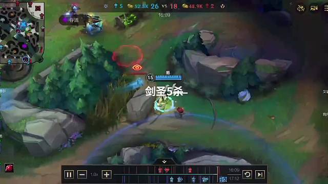 英雄联盟手游