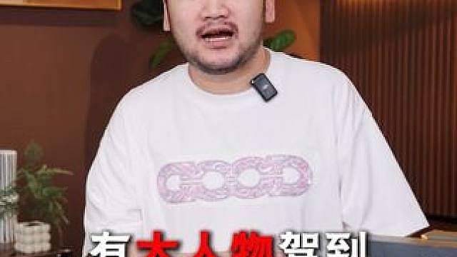 BOSS价到！芯动日 帧能赢！