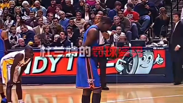 NBA球星姿势盘点，索汉竟然是单手罚球#篮球