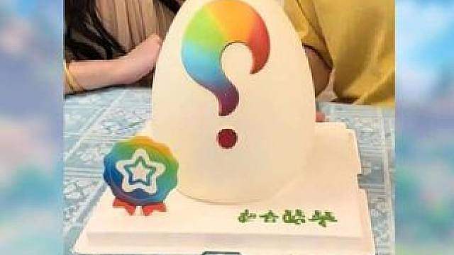 我开的炫彩蛋为什么不一样?