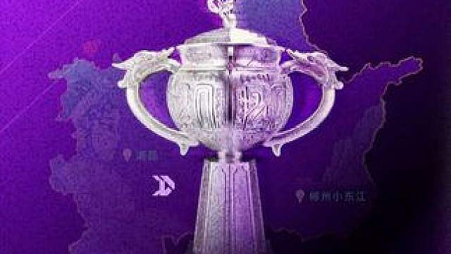 7月24-26日 燃情开战 2026郴州林丹杯正式官宣