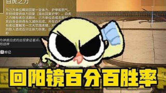 我後來都唔會輸