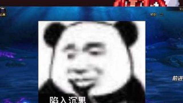 一身增幅14的大佬怎么说不玩就不玩了？