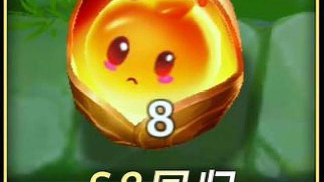 【铲】金铲铲S8赛季怪兽入侵回归