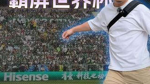 中国科技，霸屏世界杯