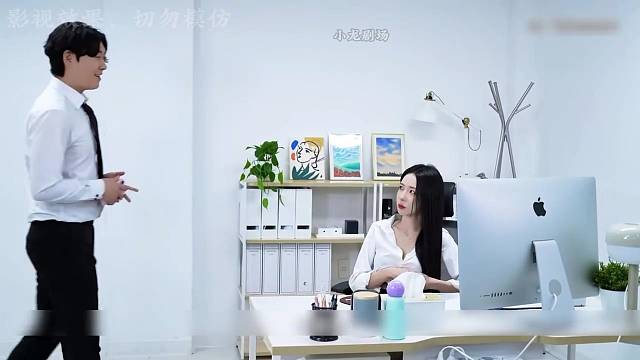小帅得到了控制上司的秘密